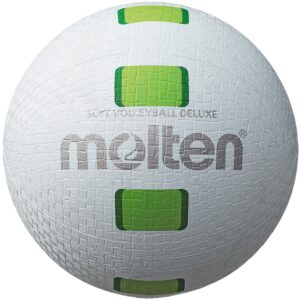 Molten S2Y1550 Softball