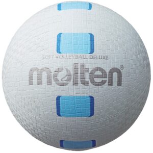 Molten S2Y1550 Softball