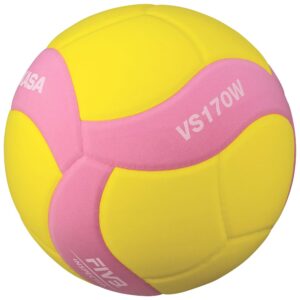 Mikasa Volleyball VS170W - Kids